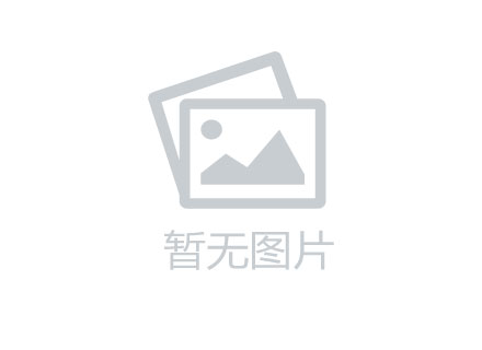 南京金轮星际中心